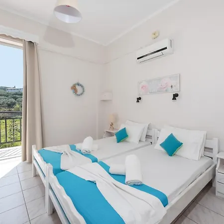 The Lofos Appart hôtel