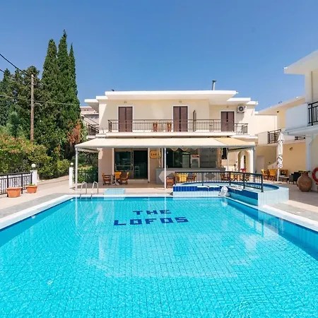 The Lofos Appart hôtel Alykes (Zakynthos)