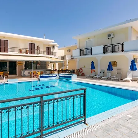 The Lofos Appart hôtel Alykes (Zakynthos)